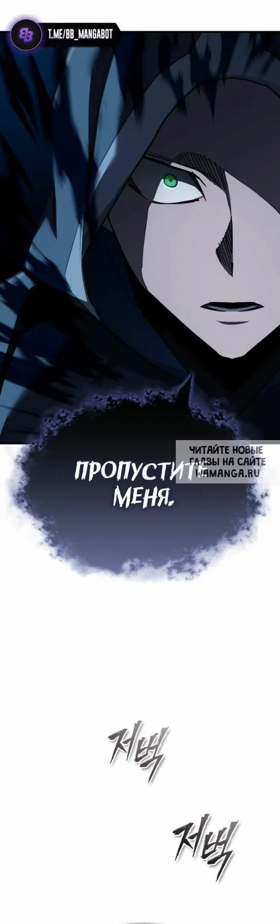 Page 55.000