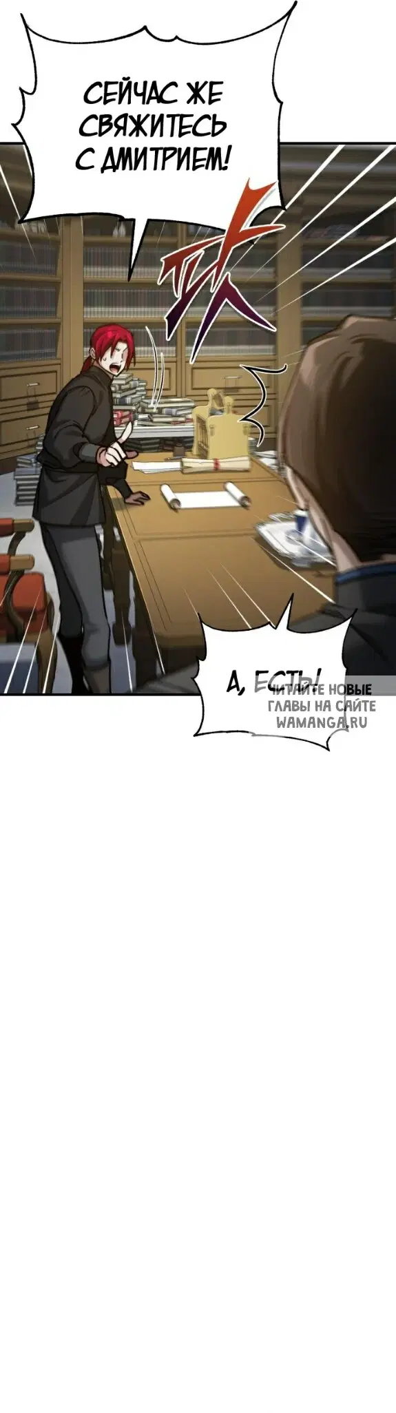 Page 55.000