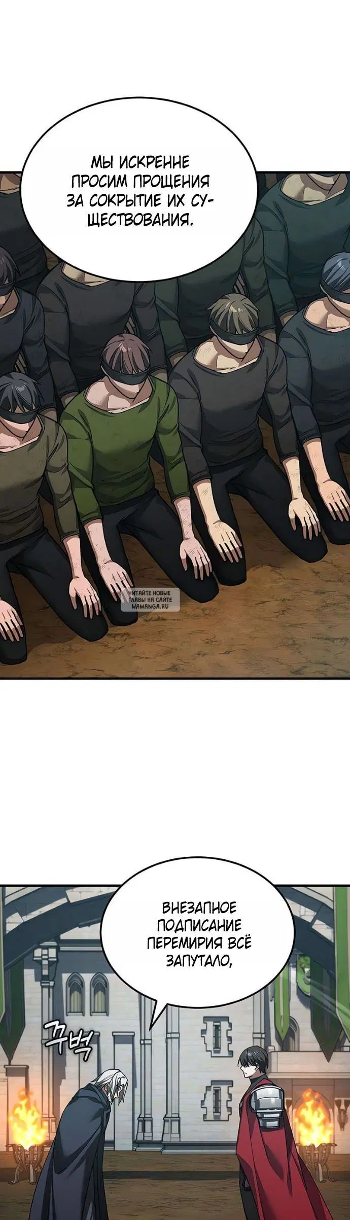 Page 55.000