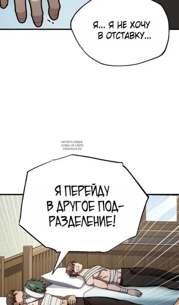 Page 55.000