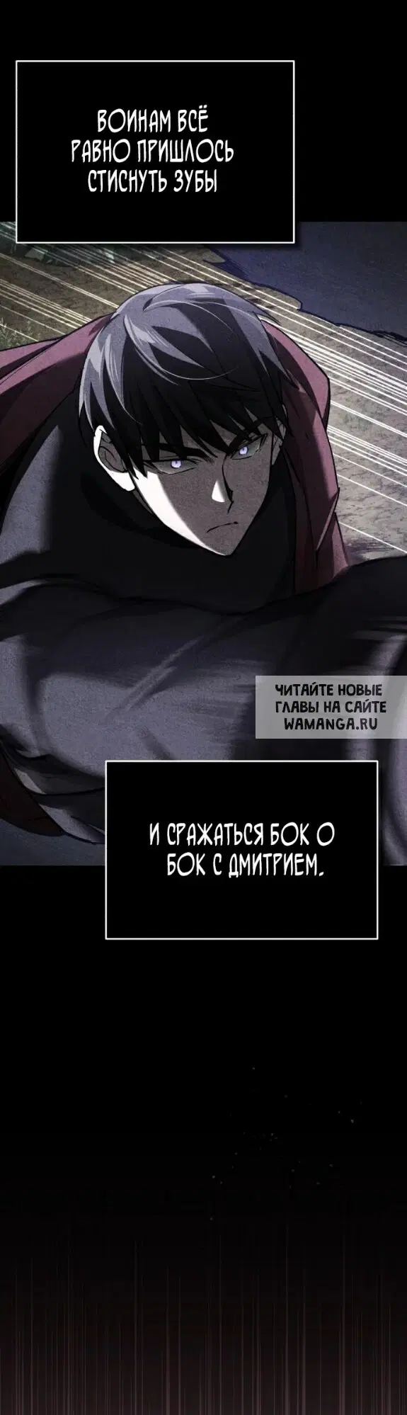 Page 56.000