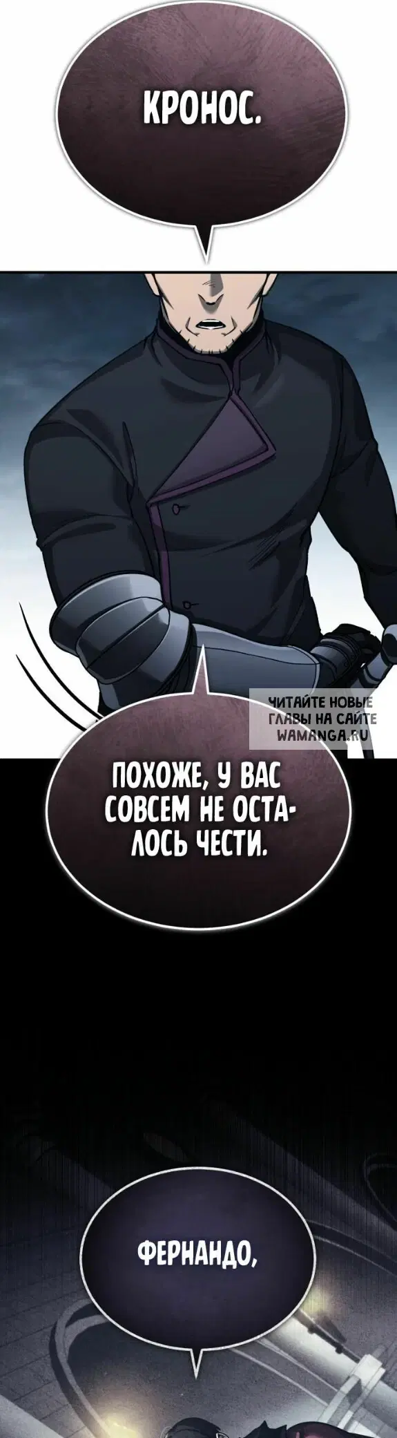 Page 56.000