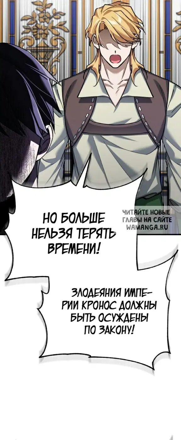 Page 56.000