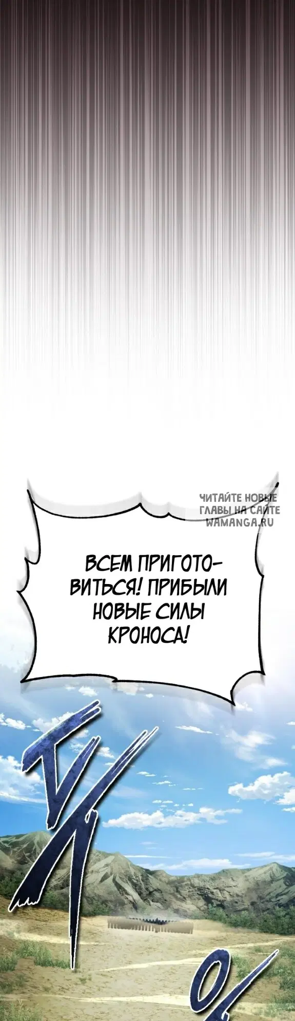 Page 57.000
