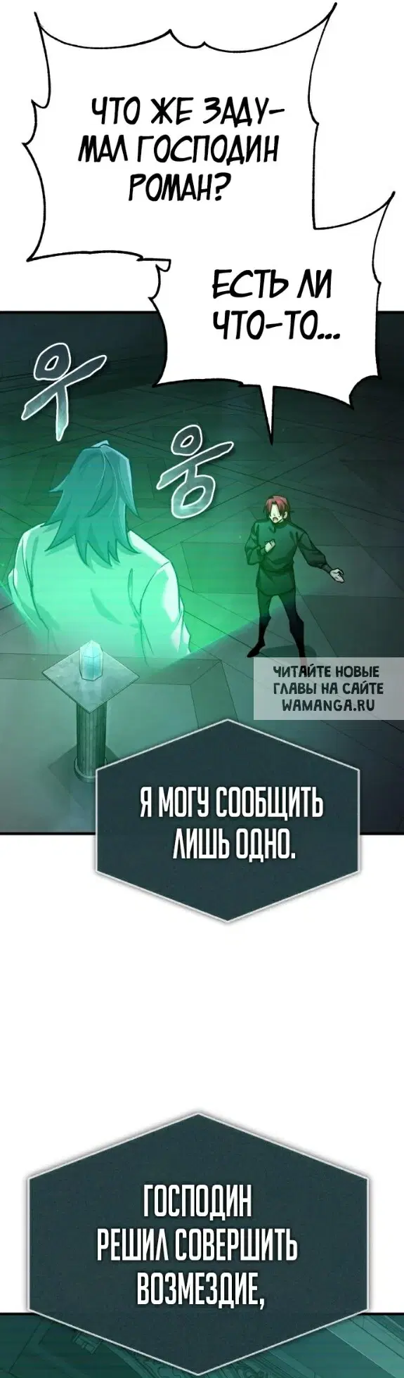 Page 57.000