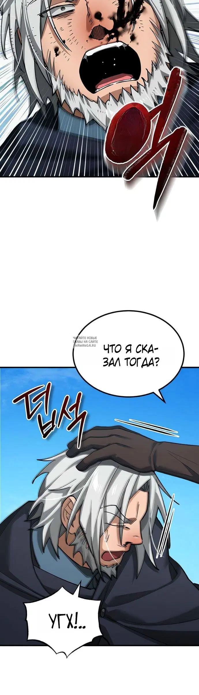 Page 57.000