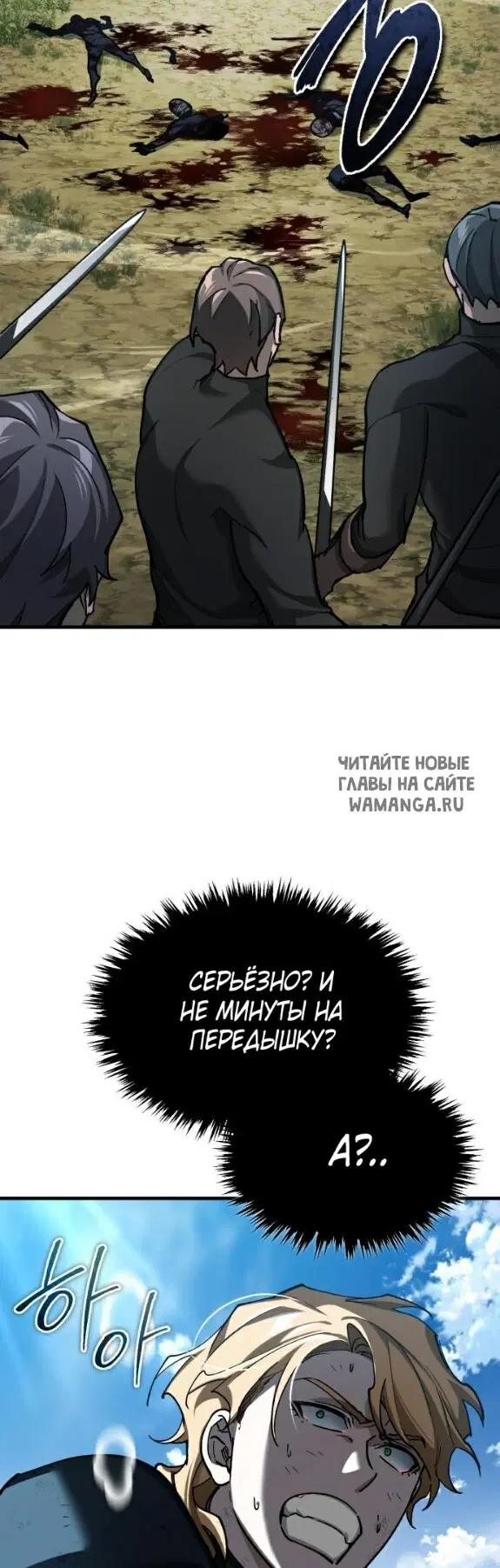 Page 58.000