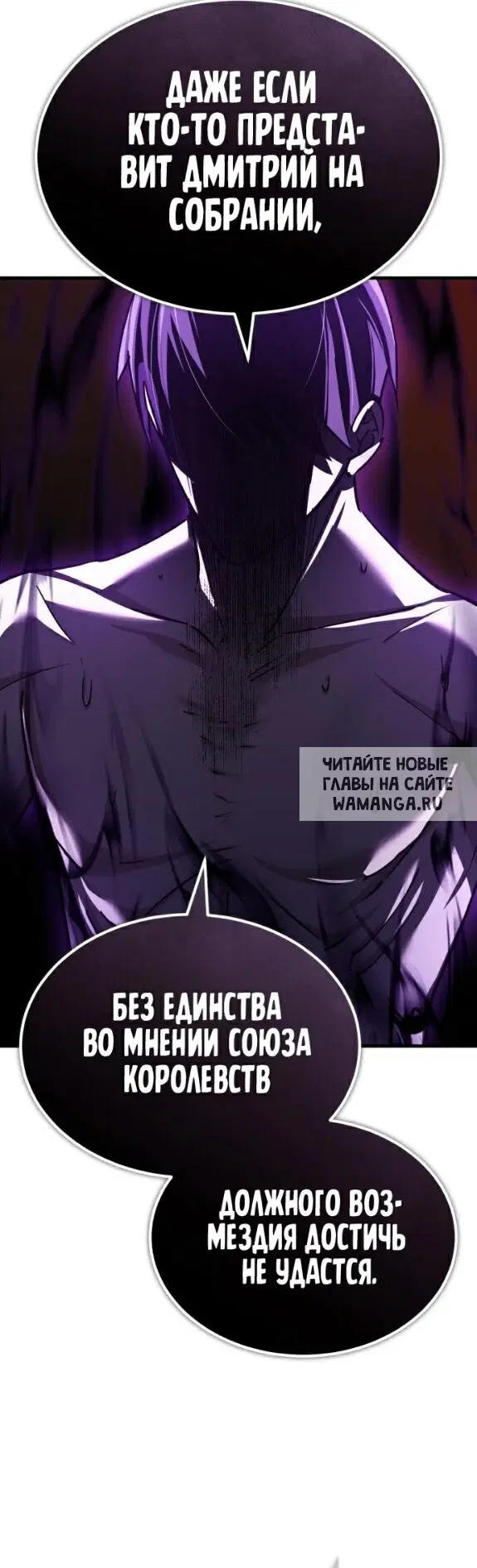 Page 58.000