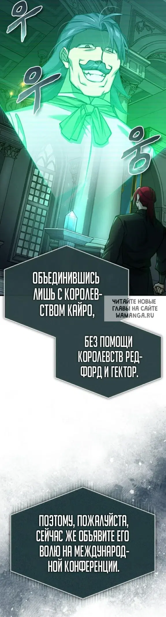 Page 58.000