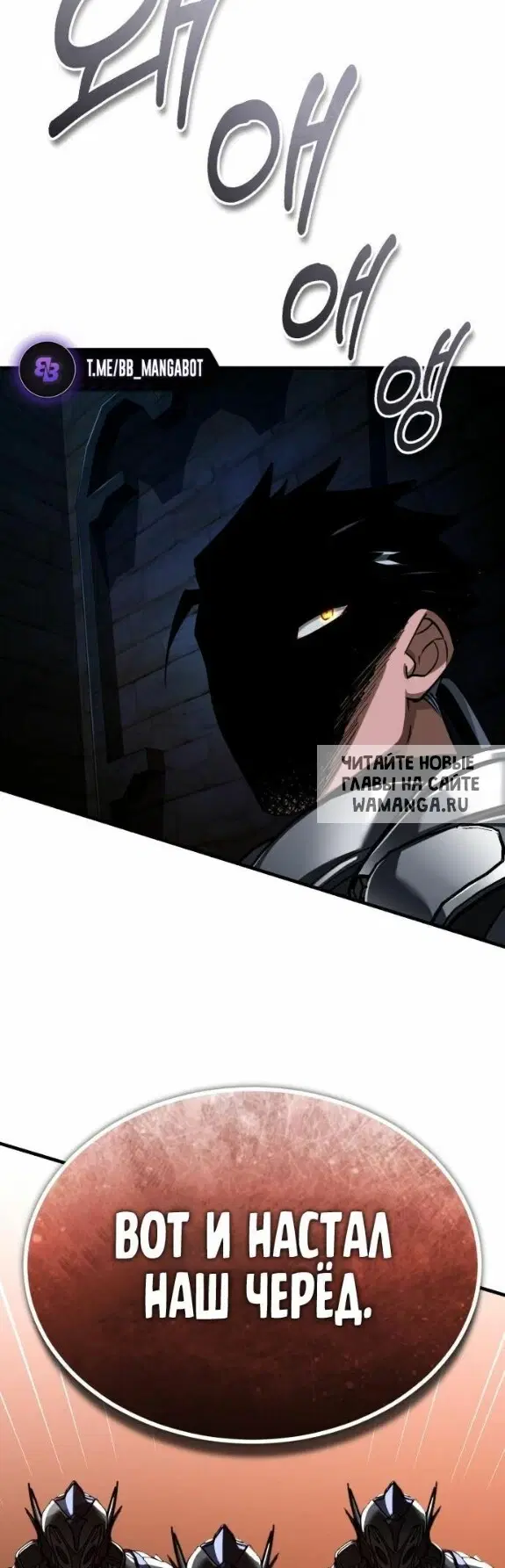 Page 58.000