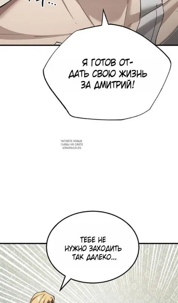 Page 58.000