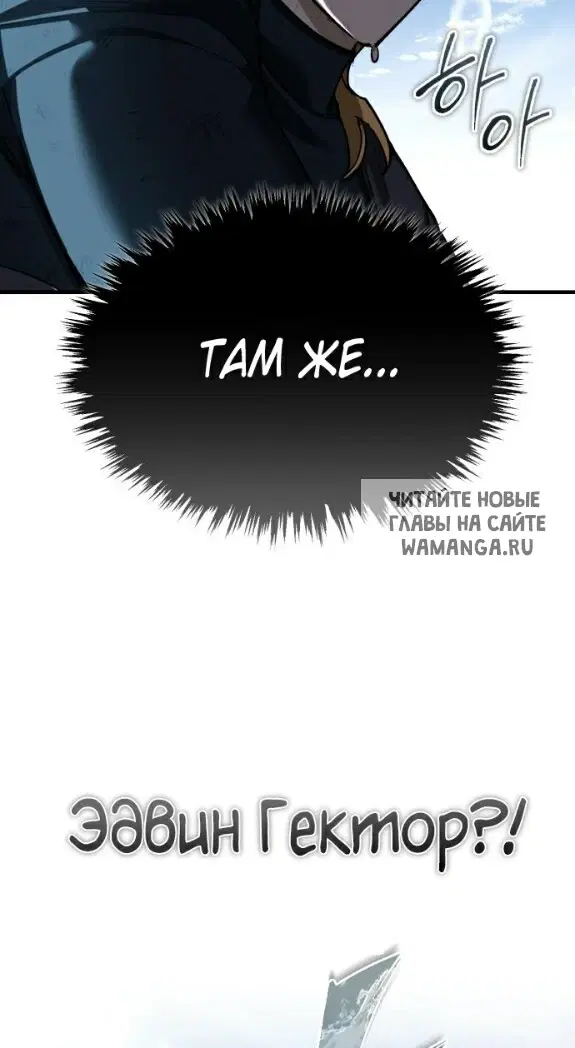Page 59.000