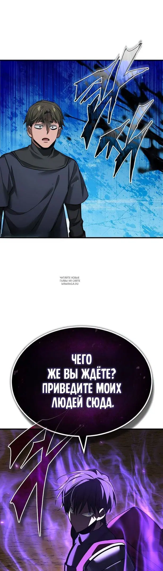 Page 59.000
