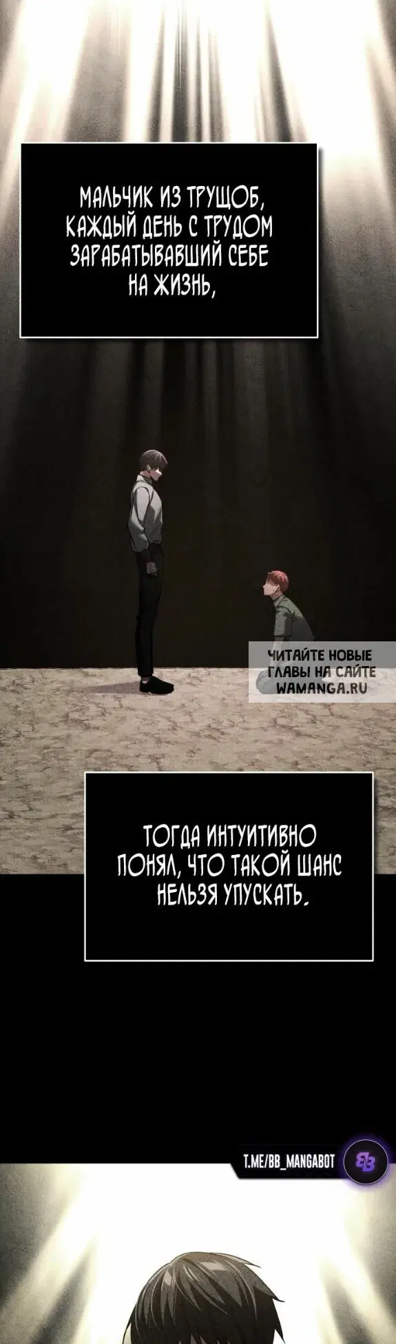 Page 50.000