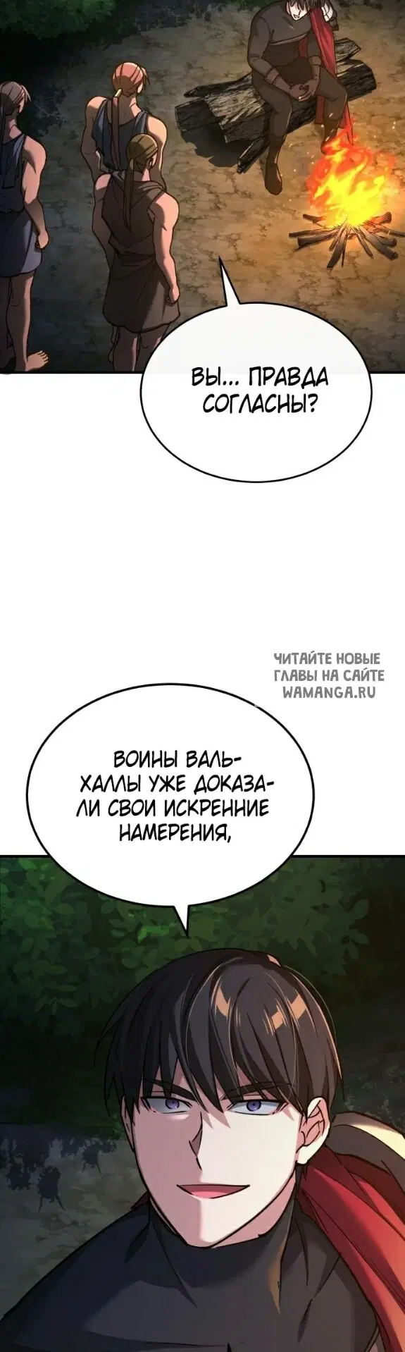 Page 51.000