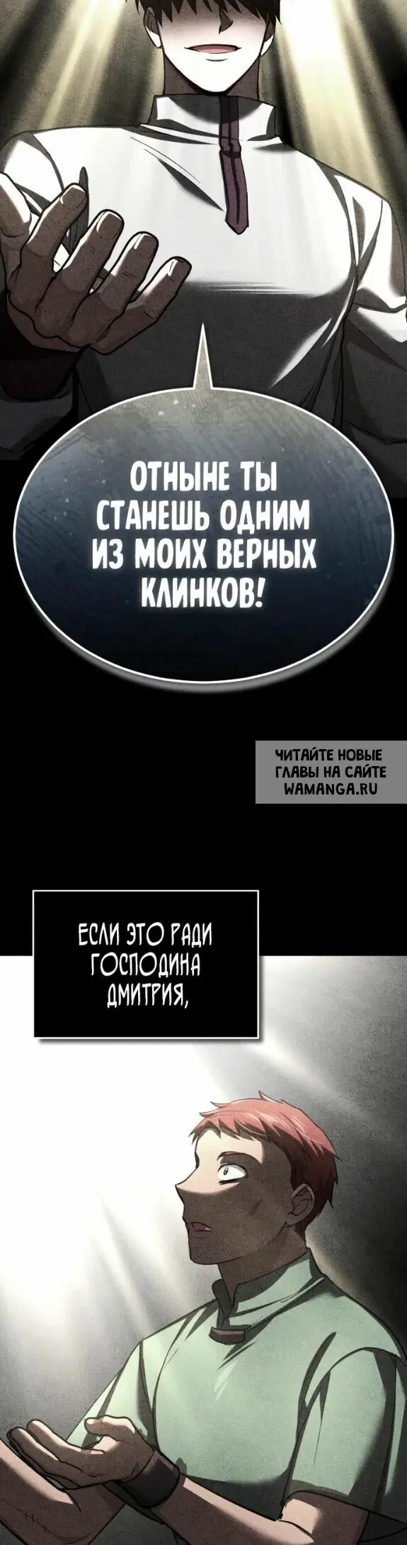 Page 51.000