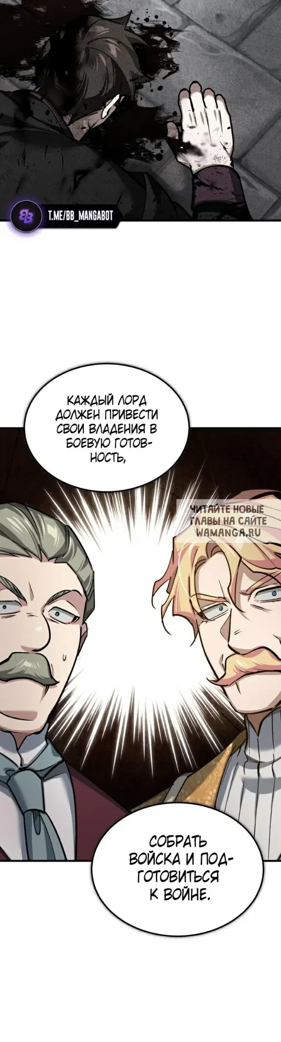 Page 51.000