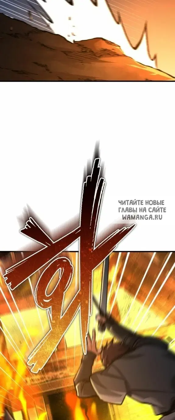 Page 51.000