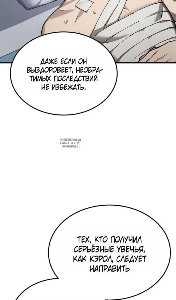 Page 51.000
