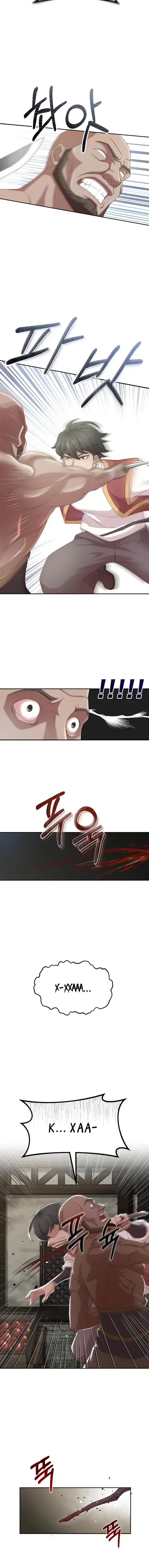 Page 5.001