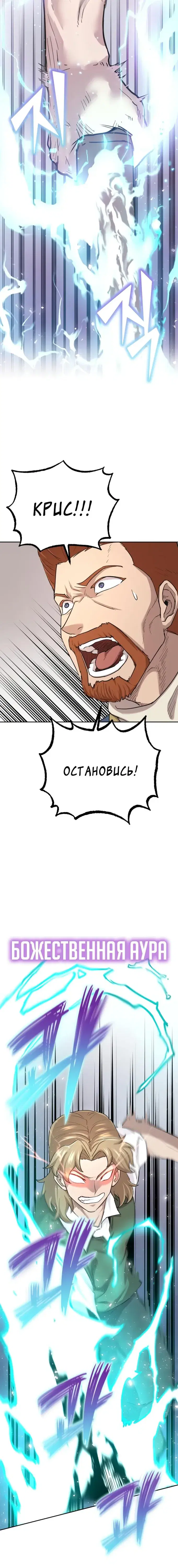 Page 5.001