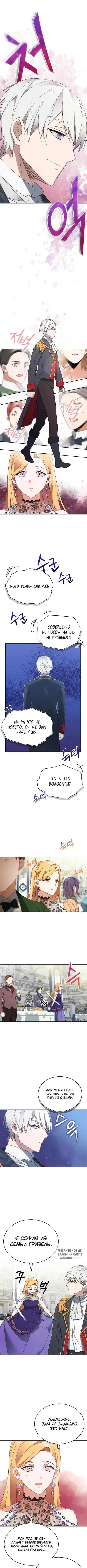 Page 5.000