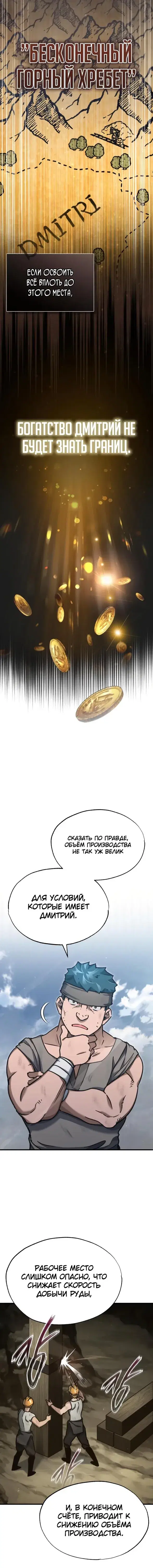 Page 5.001