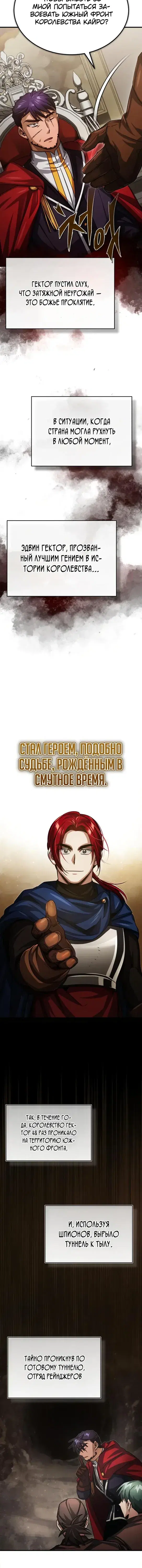 Page 5.001