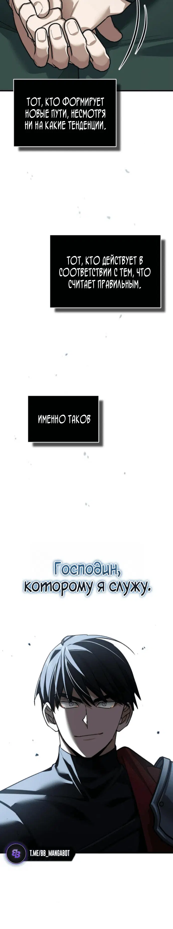 Page 5.001