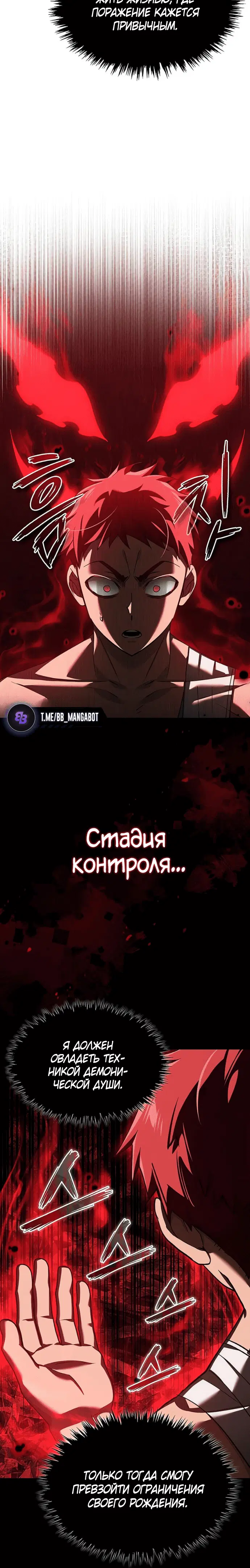 Page 5.001