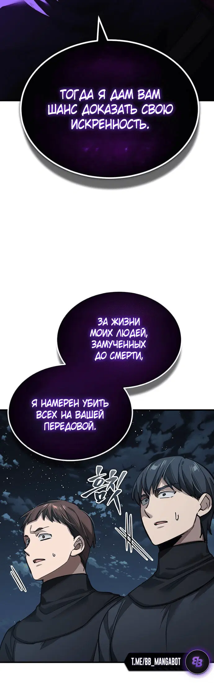 Page 5.001