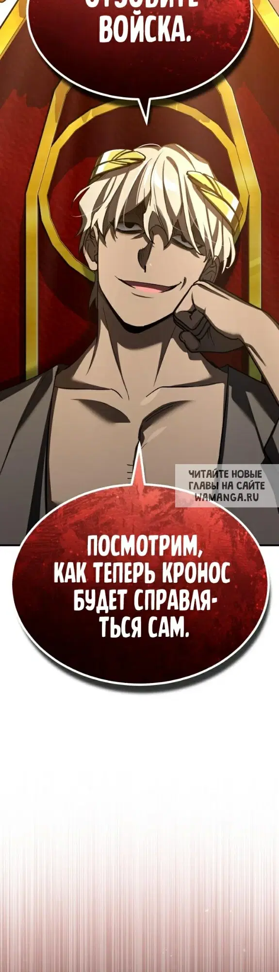 Page 52.000