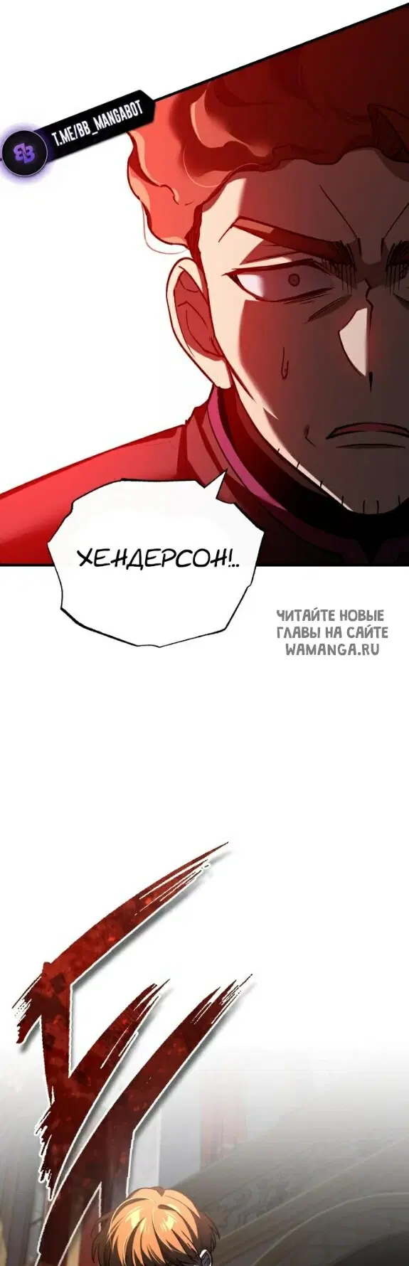 Page 52.000