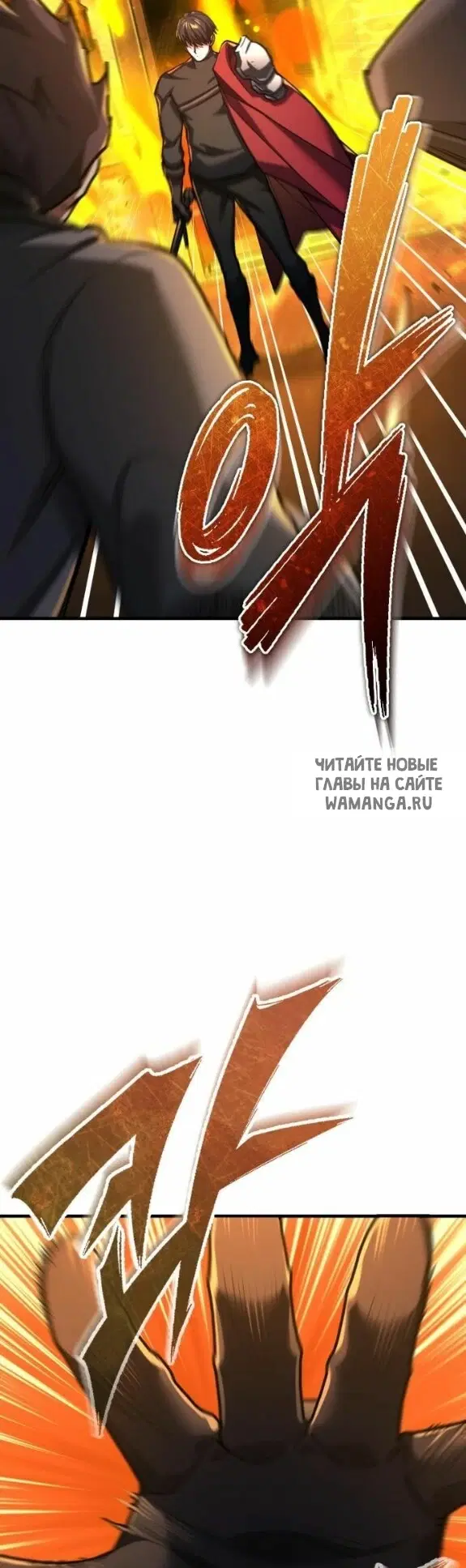 Page 52.000