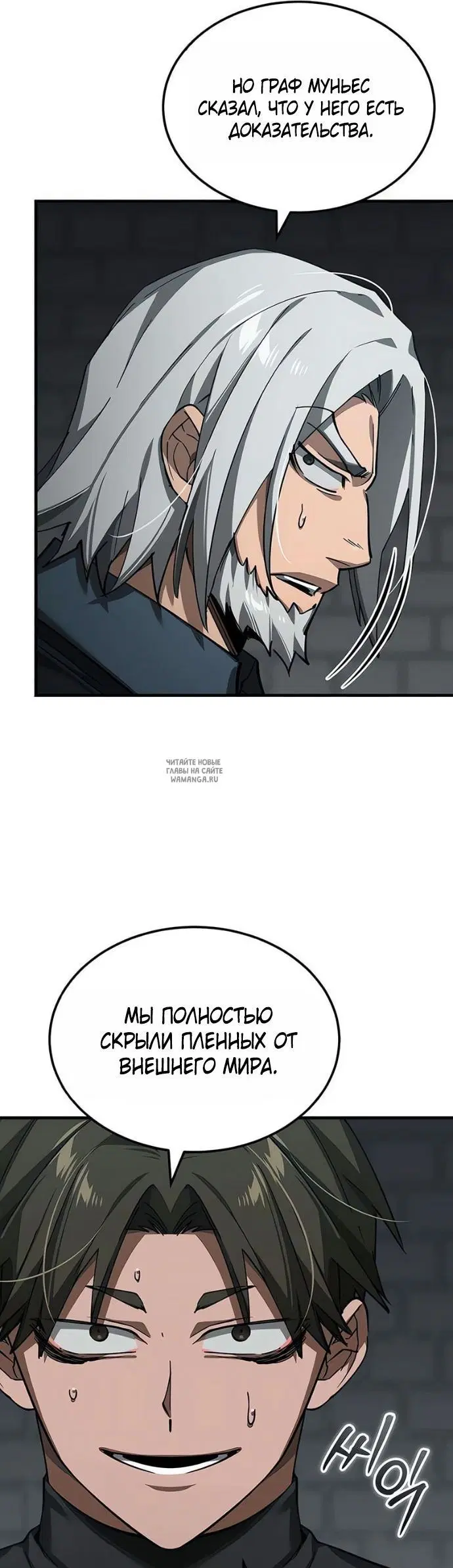 Page 52.000