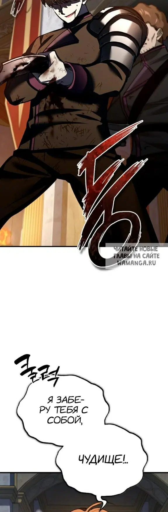 Page 53.000