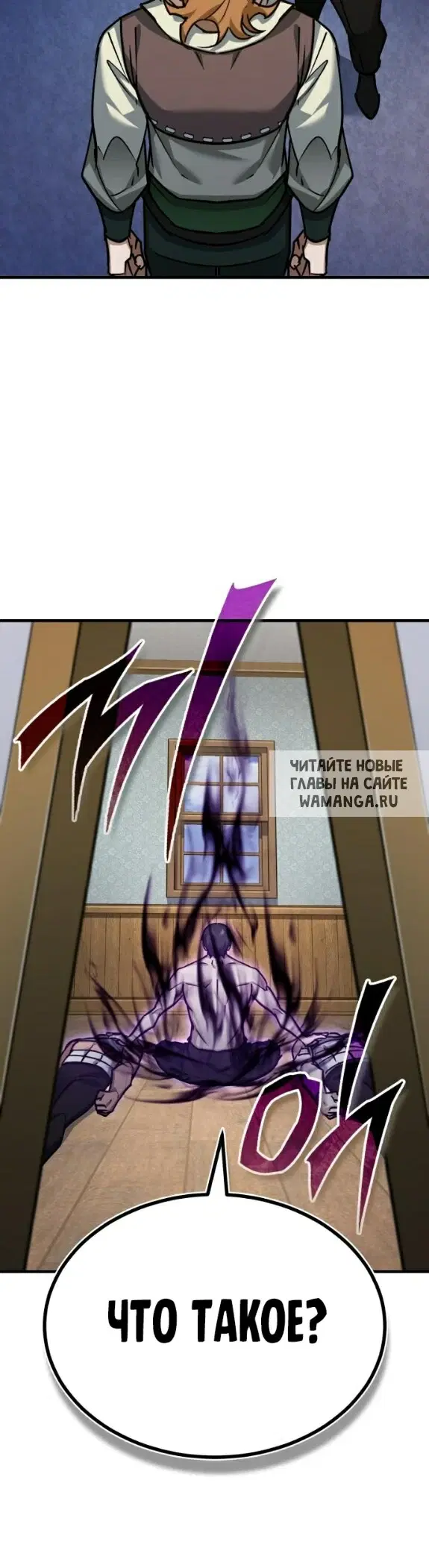 Page 53.000