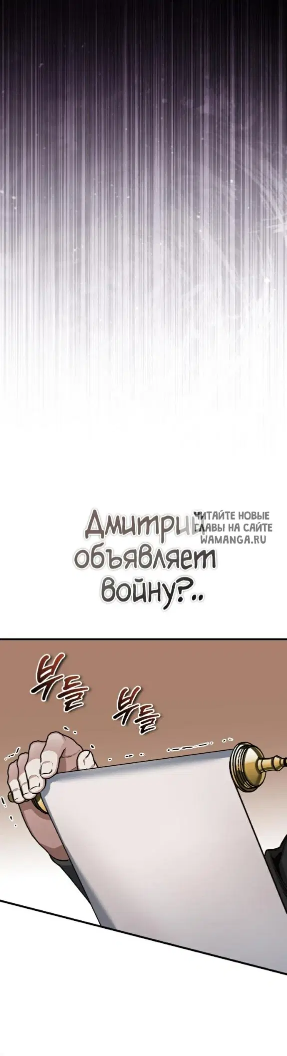 Page 53.000