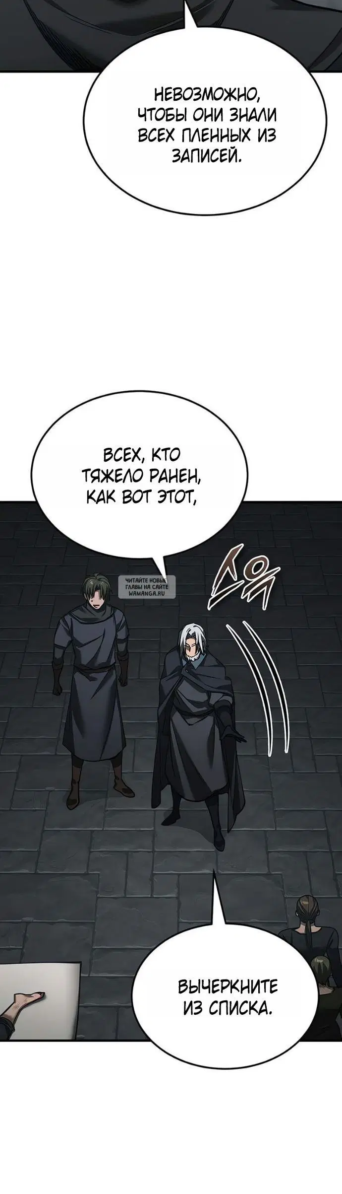 Page 53.000