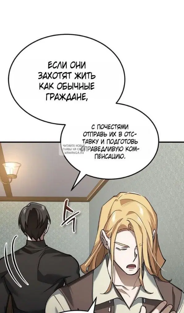 Page 53.000