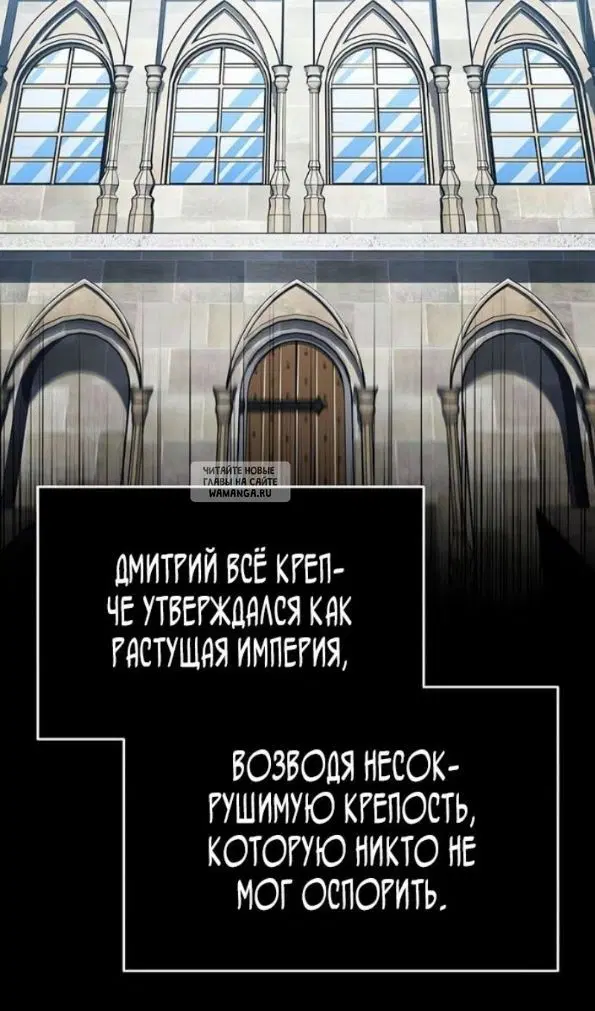 Page 64.000