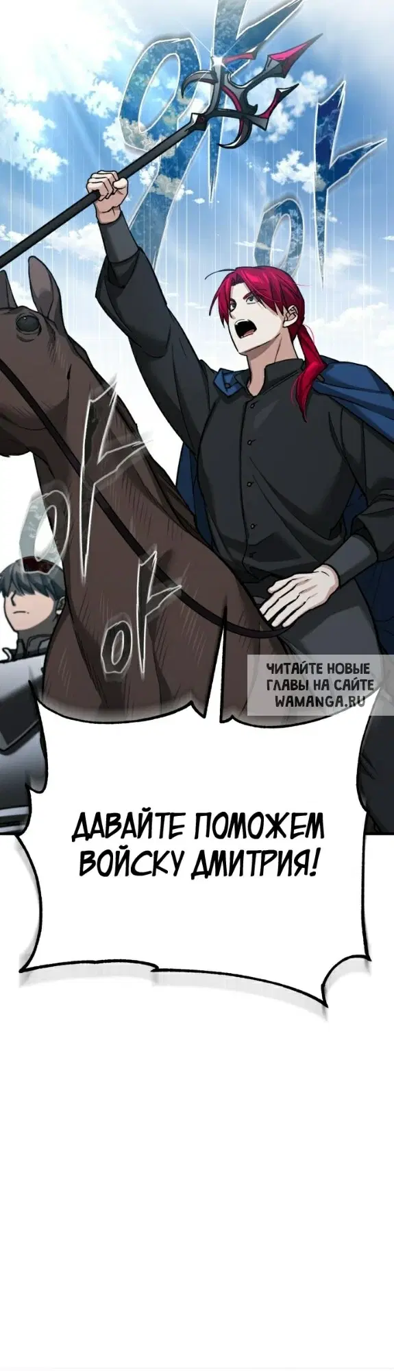Page 60.000