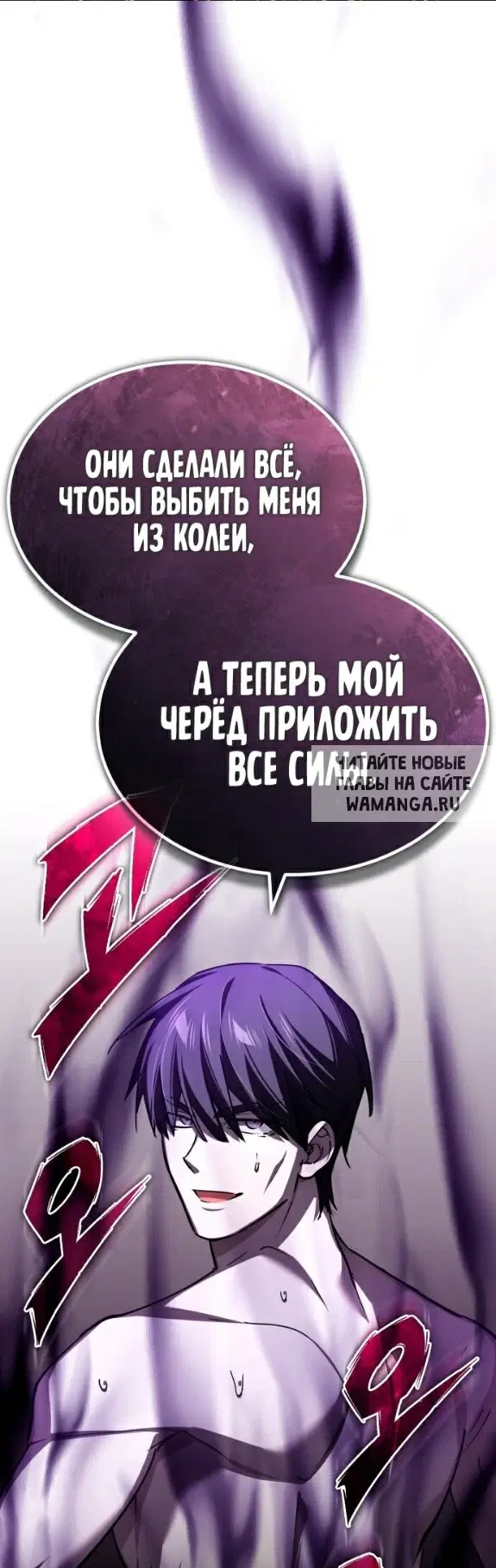 Page 61.000