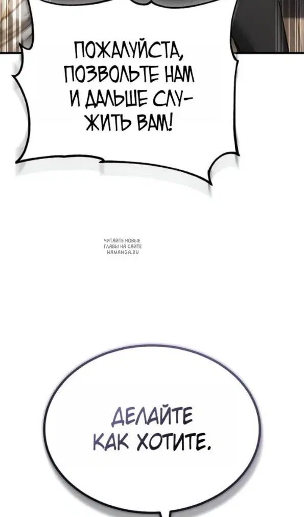 Page 61.000
