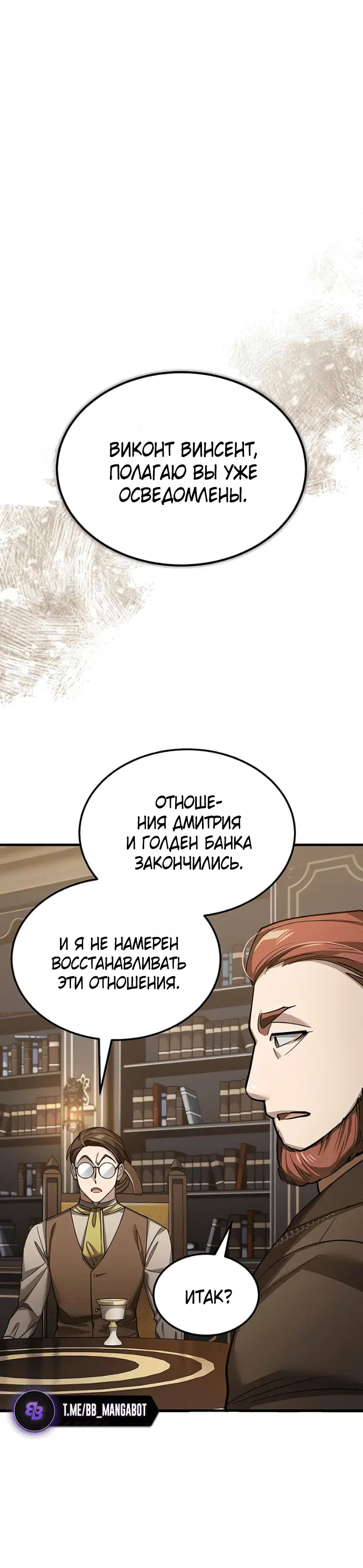 Page 6.001