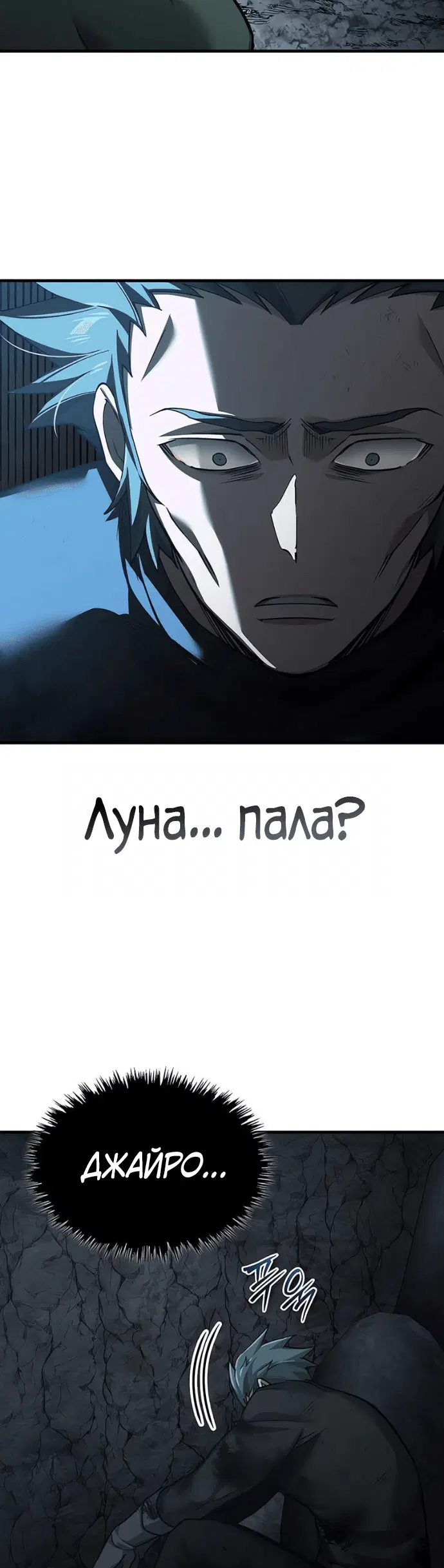Page 6.001