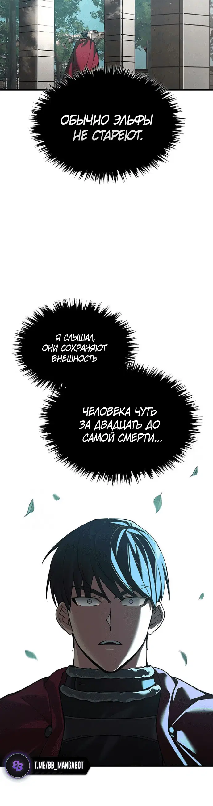 Page 6.001