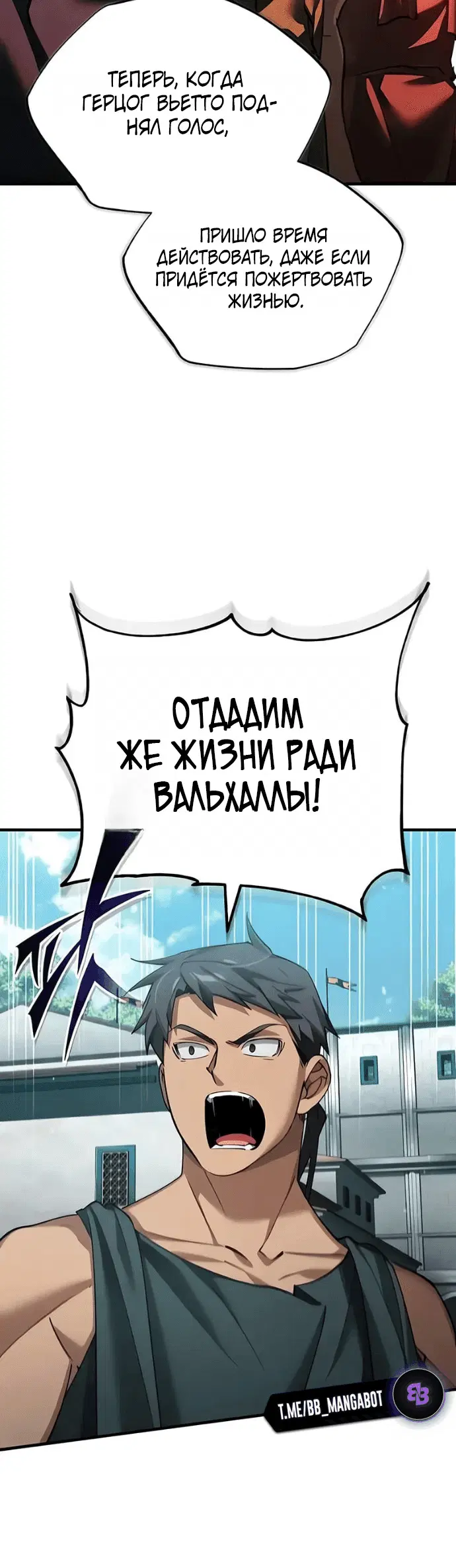 Page 6.001