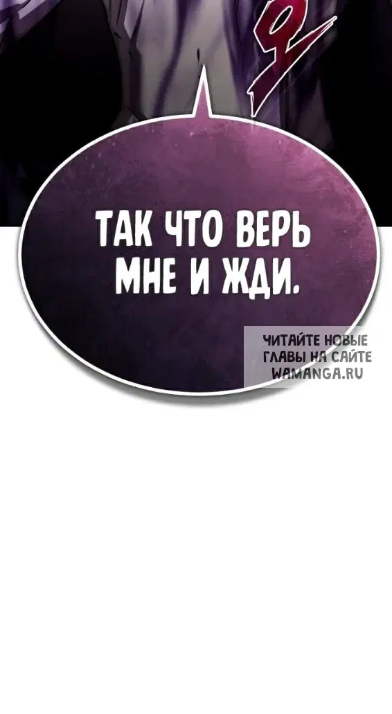 Page 62.000
