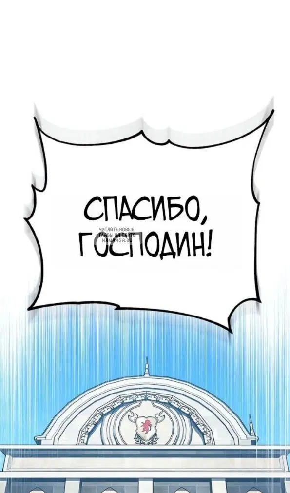 Page 63.000